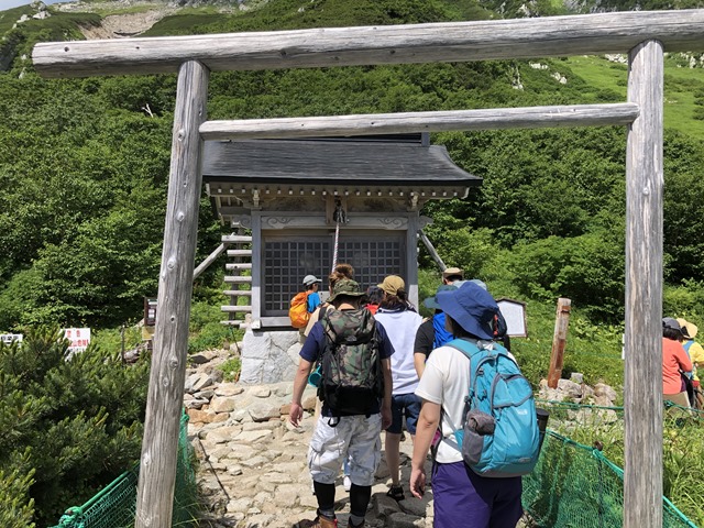 駒ヶ岳神社